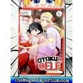 thumbnail image 2 of Otaku Elf: Otaku Elf Vol. 6 (Series #6) (Paperback), 2 of 3