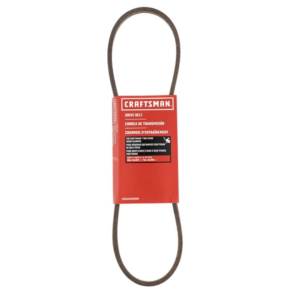 MTD CMXGZAM501096 Drive Belt Craftsman