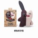 thumbnail image 1 of Funny Ugly Monster Color Matching Tooth Monster Series Plush Dolls Funny Tide Play Doll Ornaments Gifts, 1 of 5