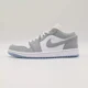thumbnail image 2 of Nike Air Jordan 1 Low Shoes 'Wolf Grey Aluminum' DC0774-105 Women's Sizes INHAND, 2 of 6