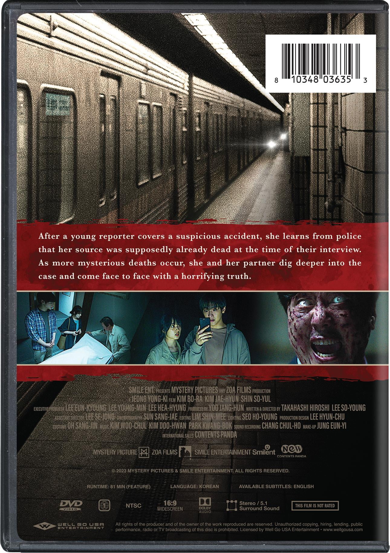 The Ghost Station (DVD) - Walmart.com