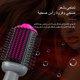 thumbnail image 4 of Kinseibeauty-peine secador de pelo, Alisador, cepillo de aire caliente de doble uso, soplador antiplanchado de cerámica, herramientas de peinado multifunción, 4 of 5