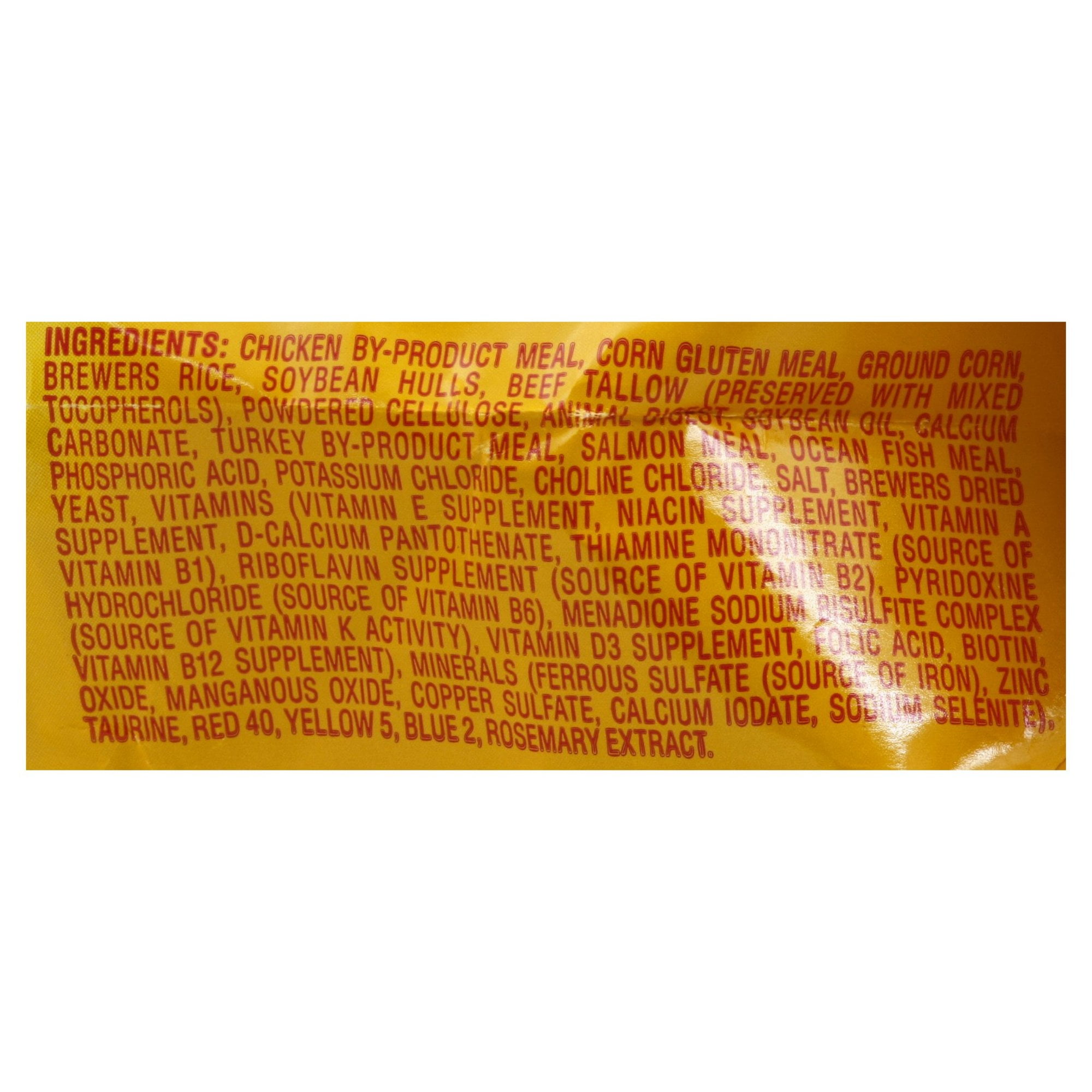 Meow mix hairball control 14.2 lb sales