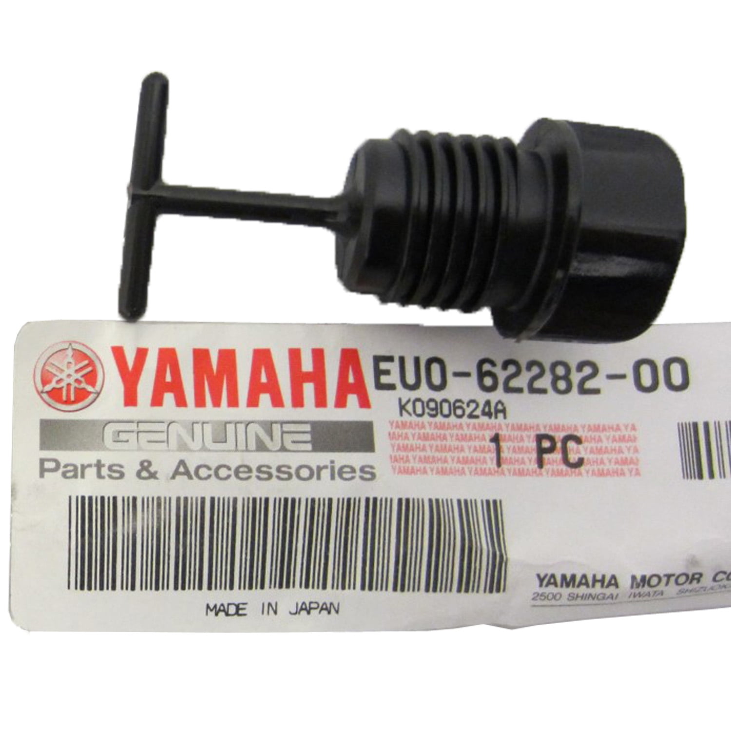 Yamaha OEM Part F1T-U5725-00-00 