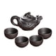thumbnail image 2 of Juego de té portátil resistente a altas temperaturas, juego de té tradicional chino hecho a mano Negro, 2 of 9