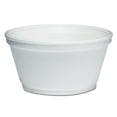 thumbnail image 2 of Dart 8SJ20 8 Ounce Foam Container with 20JL Vented Lid in White. For Hot and Cold Foods. Ice Cream, Yogurt, Soup, Takeout, Carryout. Pack of 100 Sets., 2 of 3