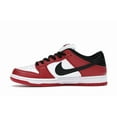 thumbnail image 2 of Nike Men's SB Dunk Low Pro J-Pack Chicago Skateboarding Shoes, from StockX, 2 of 5
