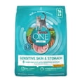 thumbnail image 3 of (2 pack) Purina ONE Plus, Sensitive Skin & Stomach, Dry Cat Food, Turkey, 16 lb Bag, 3 of 13