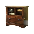 thumbnail image 1 of Sauder Harbor View Engineered Wood Lateral File Cabinet in Curado Cherry, 1 of 11