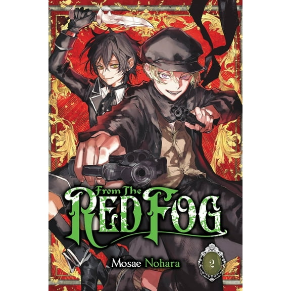From the Red Fog From the Red Fog, Vol. 2, Book 2, (Paperback)