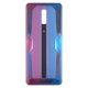 thumbnail image 2 of For ZTE nubia RedMagic 6 NX669J Glass Battery Back Cover, 2 of 4