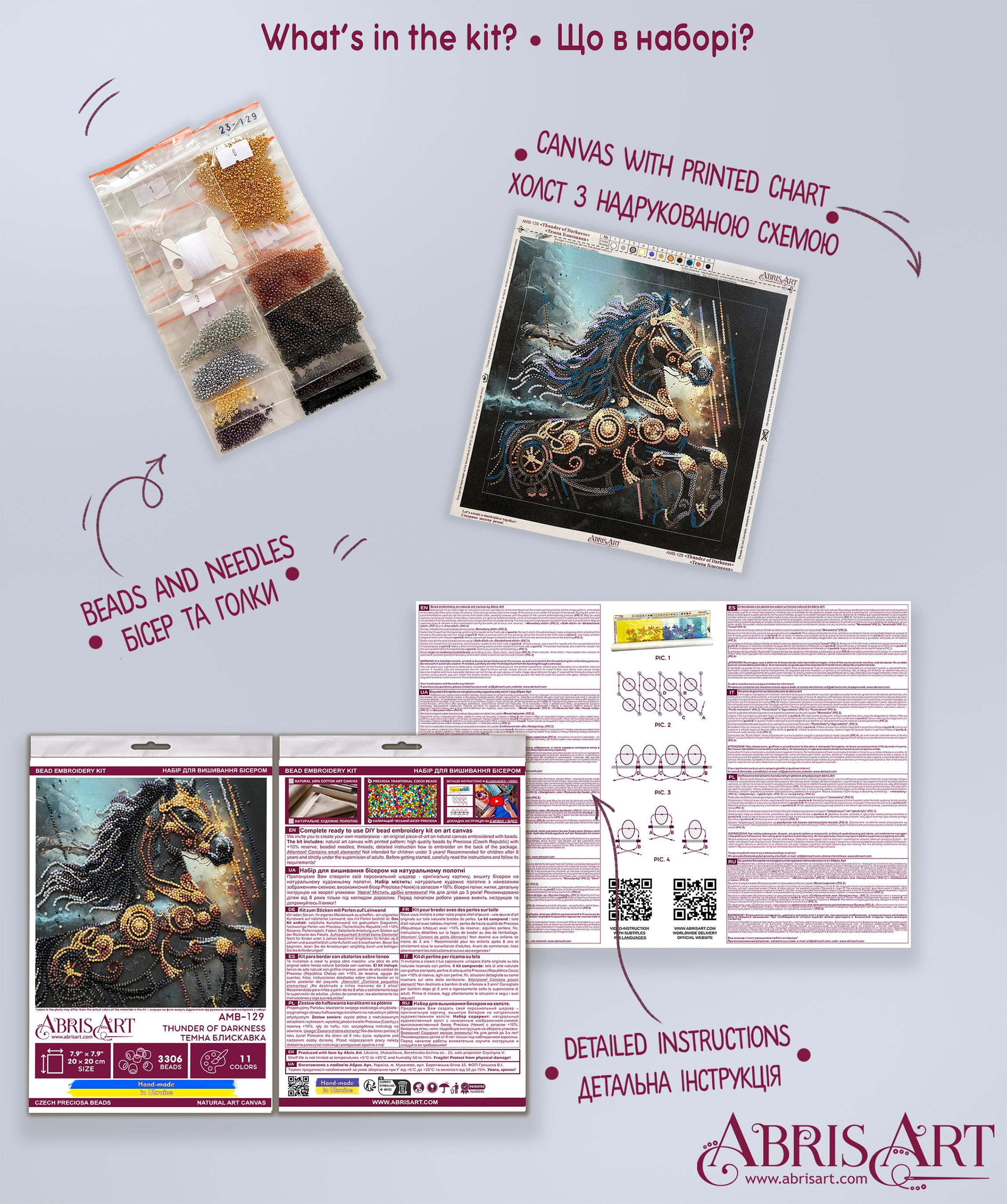 Mid-sized bead embroidery kit - Thunder of Darkness AMB-129