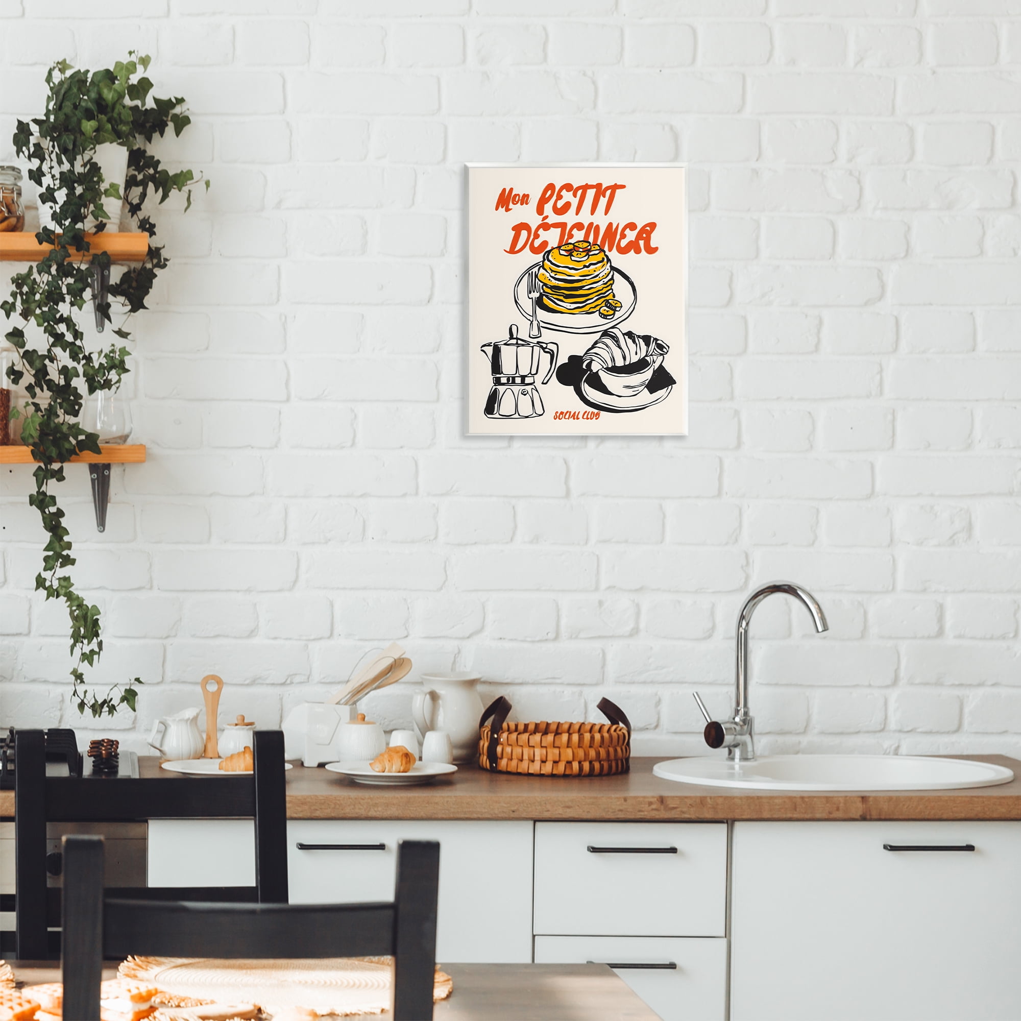 Stupell Industries My Breakfast Pancakes Spread Wall Plaque Art, design by The Prints Vibe