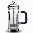 thumbnail image 4 of Caf&eacute; GILA Nube de Aroma 400g + Prensa Francesa, Cafe Tostado y Molido, 4 of 4