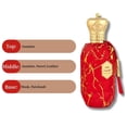 thumbnail image 5 of Perfume ARMAF Eter Desert Flower EDP 100 ml para mujer, 5 of 5