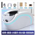 thumbnail image 3 of Intelligent electric massage shampoo bedside treatment water circulation barbershop special hair salon hair automatic My Lux Decor Round, 3 of 5