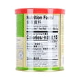 thumbnail image 2 of Lee Kum Kee Premium Chicken Powder Bouillon (No Msg), 2 of 3