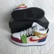 thumbnail image 4 of Ni - ke Ni - ke Air Jordan 1 Mid SE (GS) Shoes Youth Kids SZ 6.5Y Multicolor DR6957-100, 4 of 5