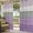 Purple Grey, variant on Outdoor Curtains for Patio Waterproof, Purple Grey Wood Grain Outdoor Privacy Panels Grommet, Ombre Rustic Retro Wooden Plank Blackout Outside Curtains for Porch/Cabana 54"x84", 1 Panel