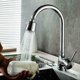 thumbnail image 2 of Kitchen Basin 360 Degree Rotatable Faucet Bubbler Water Nozzle Sprayer 2-Gear Adjustable Universal Sink Aerator Head, 2 of 10