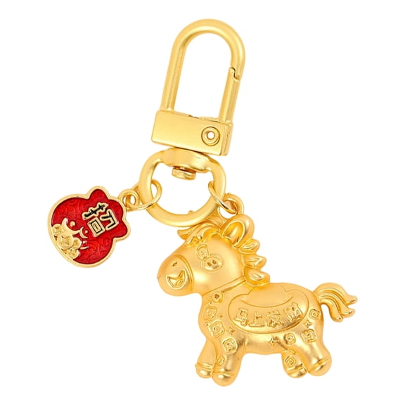 Horse Keychain, Golden Charm Key Ring, Year of The Horse 2026 Gifts, Luck Blessing Pendant, Golden Pendant Keychain, New Year Keychain, Festive Charm Pendant for Keys Car Bag Hanging Decor