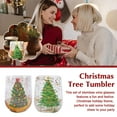 thumbnail image 3 of Multipurpose Double Glass Christmas Cup Anti-scald Star Cup Sequins J5Y2 W4, 3 of 7
