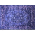 thumbnail image 1 of Ahgly Company Indoor Rectangle Oriental Blue Industrial Area Rugs, 2' x 4', 1 of 4