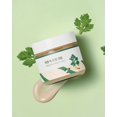 thumbnail image 1 of ROUND LAB Mugwort Calming Cream, 1 of 7