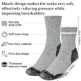 thumbnail image 4 of 4 Pairs Mens Merino Wool Socks, Breathable Hiking Outdoor Warm Winter Socks for Men Cold Weather Mottled Black+Grey (4 pairs), 4 of 7