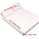 thumbnail image 4 of Protector de colchón impermeable de algodón transpirable con bolsillo profundo para almohadilla de cama, King 76x80 + 18inches Advancent HA001319-04B, 4 of 7