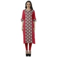 thumbnail image 1 of Moomaya Printed Straight Kurtis For Women V Neck Roll Up Sleeves Kurta Tunic, 1 of 6