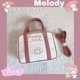 thumbnail image 1 of Mochila Kawaii de dibujos animados Sanrio Kuromi Melody Cinnamoroll para niños, mochila escolar de Anime, bolsa de viaje portátil de gran capacidad, 1 of 4