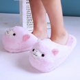 thumbnail image 3 of Warm Animal Slippers Furry Brown/pink/color Home Slippers Suitable For Women Z, 3 of 5