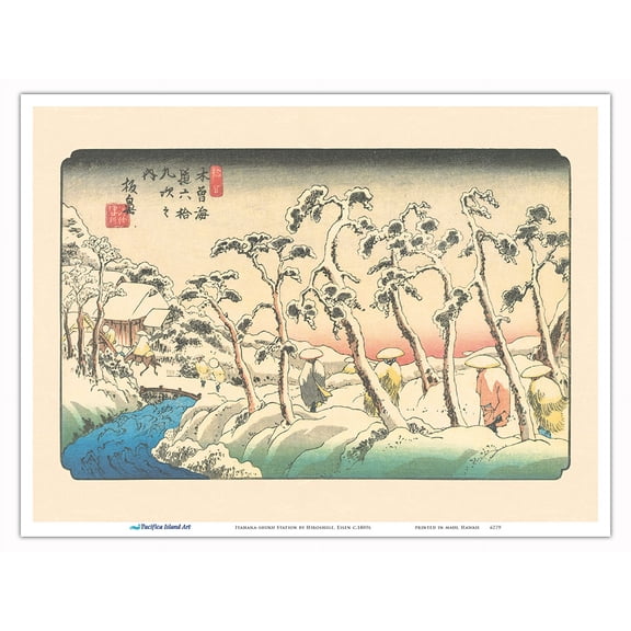 Itahana-shuku Station - from Sixty-nine Stations of Kiso Road - Vintage Japanese Ukiyo-e Woodblock Print by Hiroshige, Eisen c.1800s - Master Art Print (Unframed) 9in x 12in