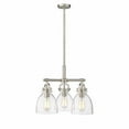 thumbnail image 5 of Innovations Lighting - Newton Sphere - 3 Light Stem Hung Pendant In Industrial, 5 of 5