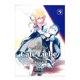 thumbnail image 1 of Café Liebe Nº 09, 1 of 3