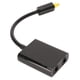 thumbnail image 1 of Divisor de cable óptico 1 entrada 2 salidas Sonido envolvente Cable de sonido de fibra óptica digital para reproductor de DVD y CD Amplificador de computadora Negro, 1 of 12