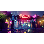 ArcRunner, PlayStation 5