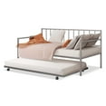 thumbnail image 3 of Furniture of America Vinne Metal 2-Piece Twin Daybed with Trundle Set up to 200 lbs, Silver, 3 of 5