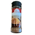 thumbnail image 1 of Tea4USA Ceylon Cinnamon Powder – Aromatic Spice for Cooking, Baking & Beverages – Sourced from Sri Lanka – 1 oz, 1 of 9