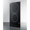 thumbnail image 4 of 12" Wide 230V 2-Burner Radiant Cooktop, Digital Touch, 4 of 5