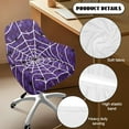 thumbnail image 6 of FOR U DESIGNS Spider Web Purple Pattern Dining Chair Slipcovers with Armrest, Anti-Dust Vanity Chair Cover Mid Back Wide Seat Accent Chairs Covers for Vanity Living Room Bedroom, 6 of 8