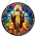 thumbnail image 1 of Suncatcher con vitral de 34 cm de 365CUSGIFTS Jesus, 1 of 6