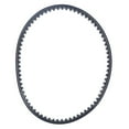 thumbnail image 3 of Youkk Sym Drive Belt For 5HP Engine Durable Rubber Possess High Mileage And Reliable, 3 of 6