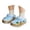 C105/Blue, variant on XIYON Kids Boys Girls Summer Slippers Soft Sole Non Closed Toe Hollow Out Cartoon Design Lightweight Breathable Shoes For Casual Daily Wear,Blue,2.5-3 Years