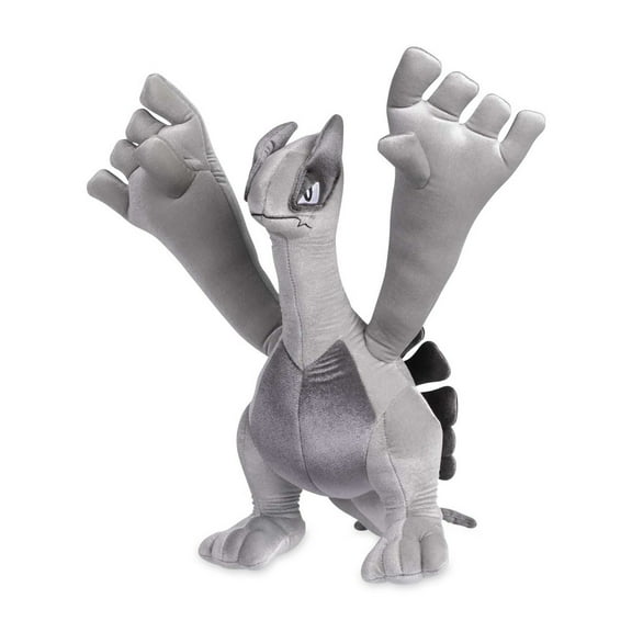 Pokemon Center Gold & Silver Legends: Lugia Plush - 17 ¼ In.