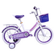 thumbnail image 1 of Bicicleta Infantil para Niña SPARKLE R16 Purpura, 1 of 7