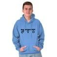 thumbnail image 5 of Man Woman Geek Geeky Cute Nerdy Gamer Hoodie Sweatshirt Women Men Brisco Brands S, 5 of 6