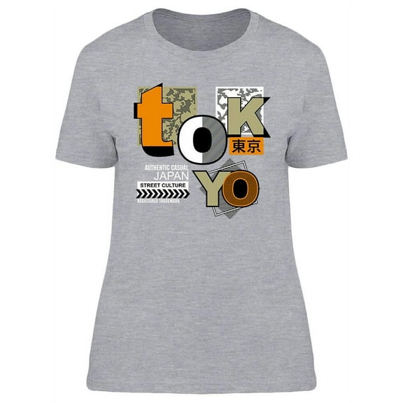 Tokyo Urban Design T-Shirt Women -Image by Shutterstock, Female Medium