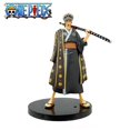 thumbnail image 1 of One Piece Anime Monkey D Luffy Roronoa Ace Pvc Action Model Collection Cool Stunt Figure Toy Gift Qiuyongming unisex, 1 of 2
